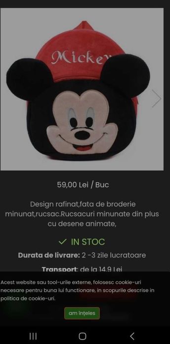 Ghiozdănele grădiniță plușate