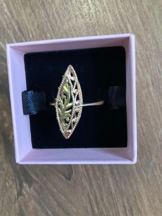 Руски златен пръстен