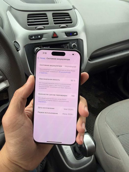 Iphone 15 Pro Black 128GB