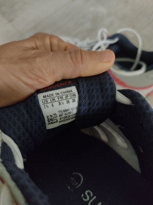 Дамски маратонки ADIDAS TERANOVA