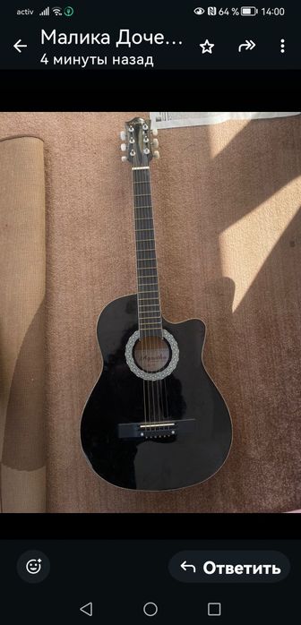 Гитара 7струнная