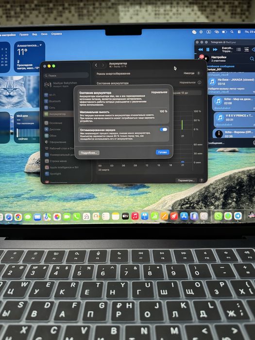 MacBook M5 pro 24/1000 GB