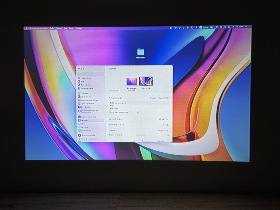 Проектор QKK AK-83 WiFi Projector up to 1080P Full HD