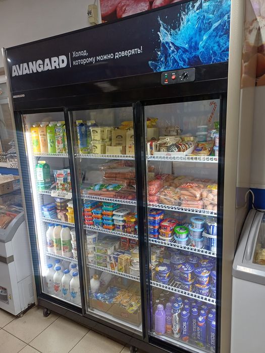 Витринный Холодильник