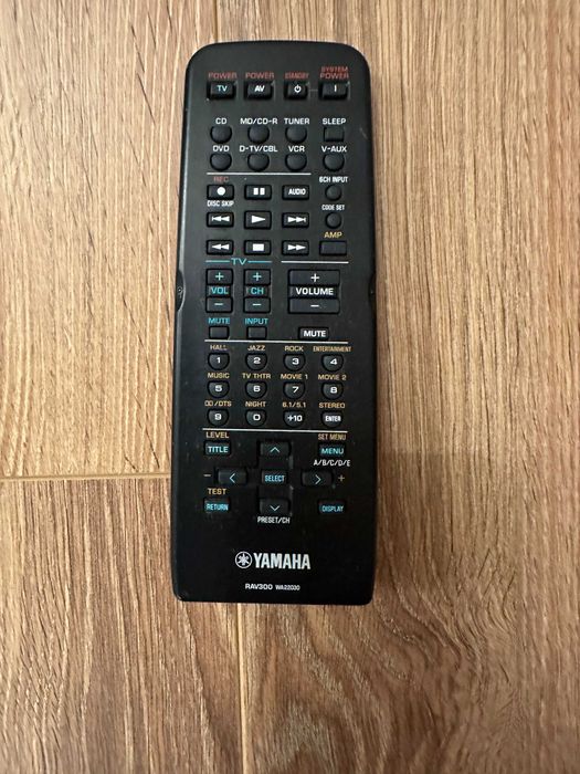 AV Receiver Yamaha RX-V357