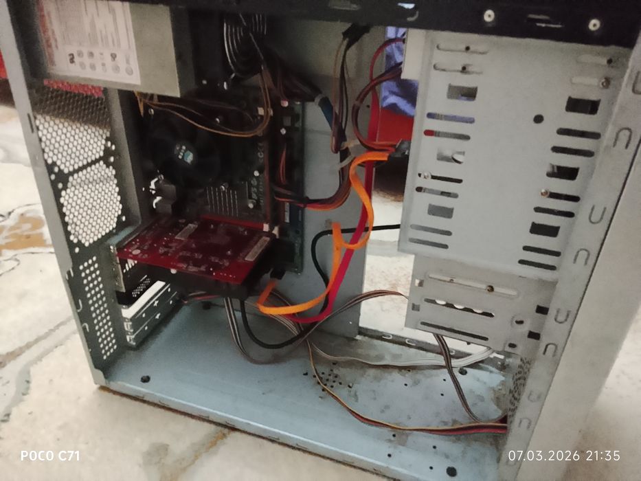 Продам офисный пк