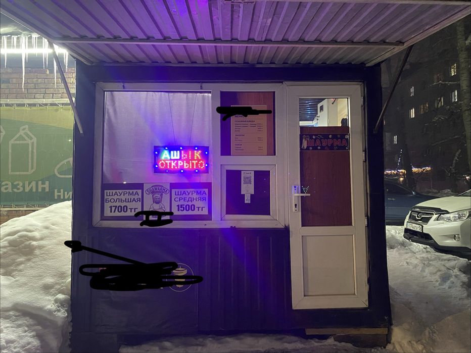 Киоск ларек для шаурмы