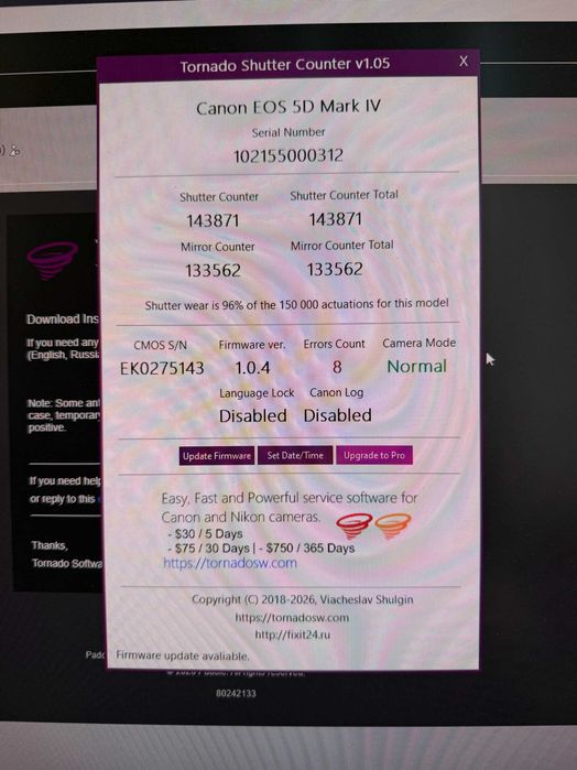 Canon 5D Mark IV с 6 батерии и грип