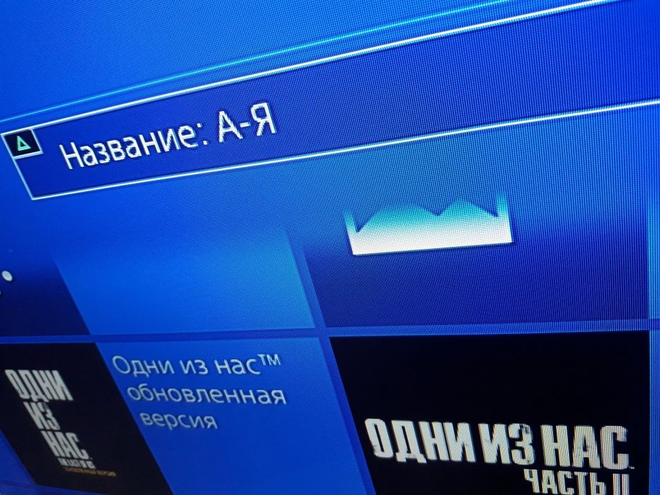 PS4 слим 50 игр в отличном состоянии!