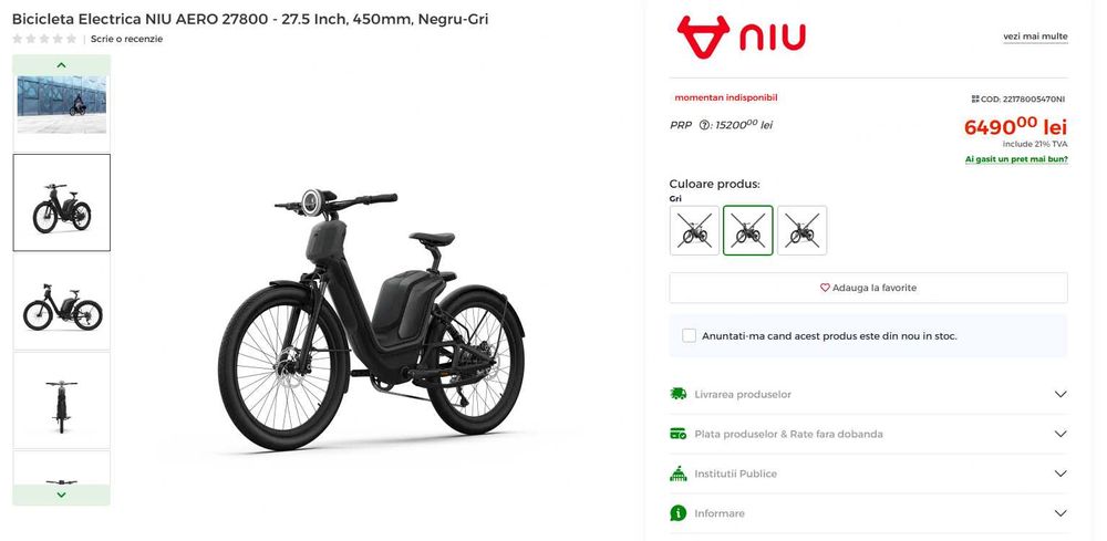 Bicicletă electrică NIU AERO 27800, 27.5”, Nouă, Autonomie 85 km