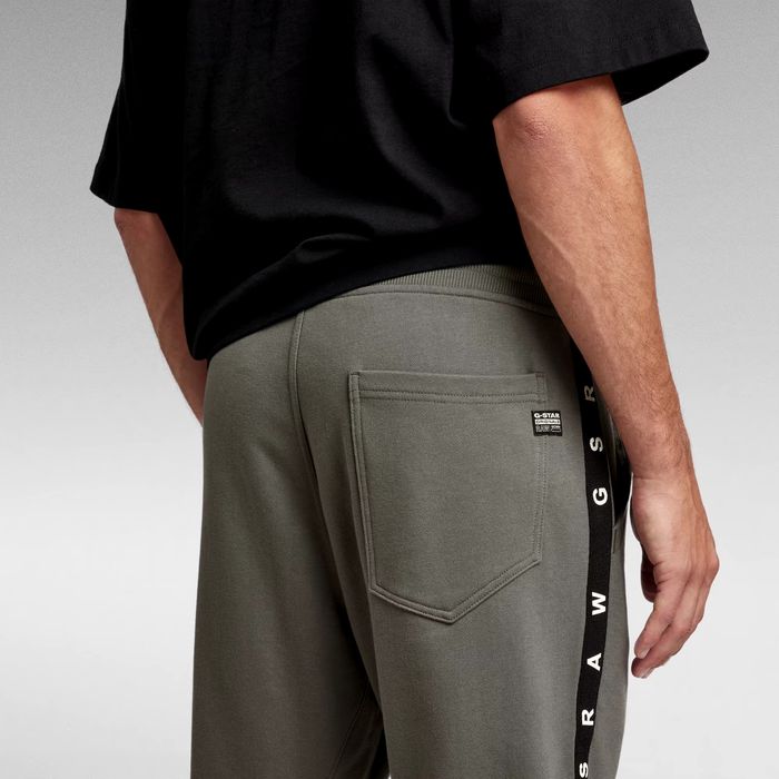 Оригинално долнище G-STAR RAW Type C   M  L XXL , 3XL ново мъжко анцуг