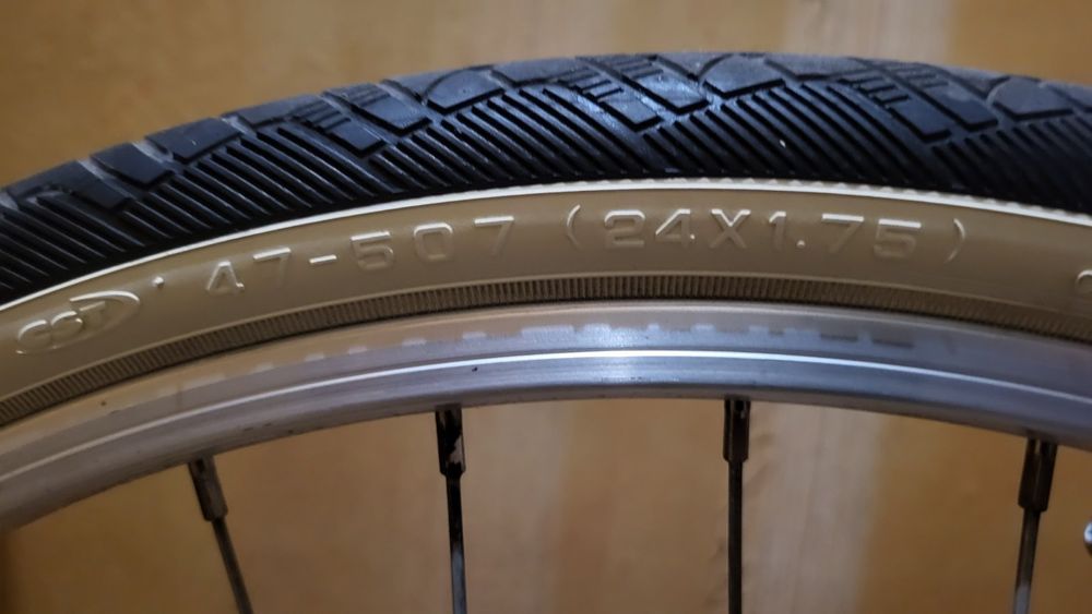 Детсхо колело BTWIN 24