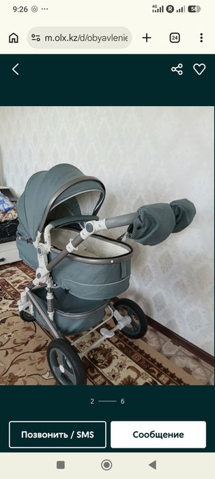 Коляска трансформер 3в1