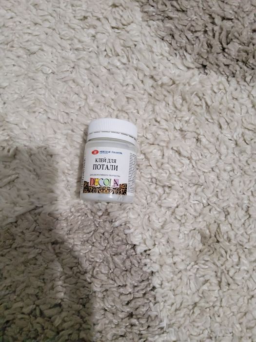Поталь вместе с клеем