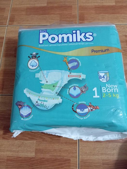 Scutece bebe Nr.1 2-5kg