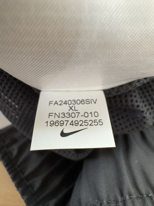 Nike Woven Flow шорти