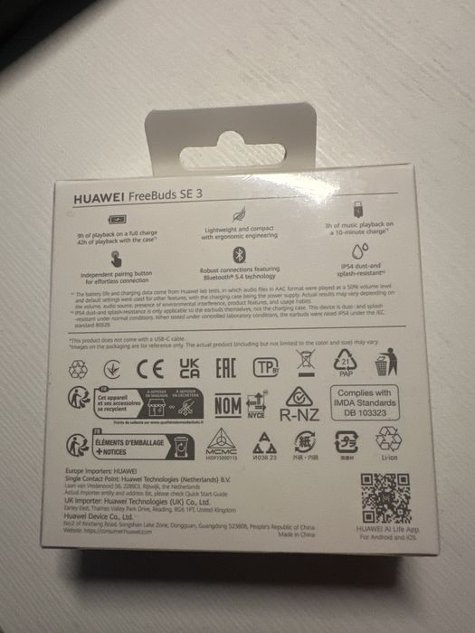 Безжични слушалки Huawei FreeBuds SE3 black