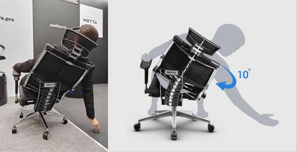 Кресло Metta yoga 4d triumph