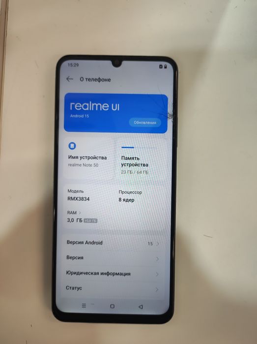 Продам смартфон Realme Note 50