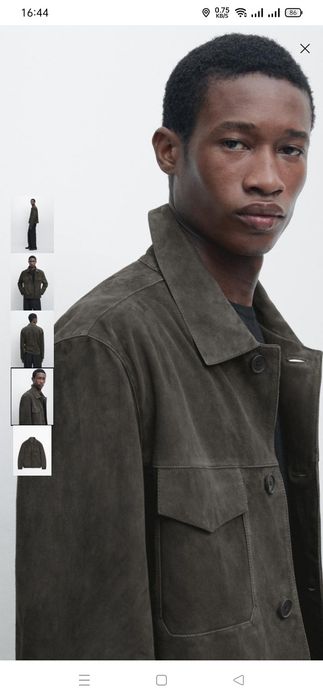 куртка замшевая Massimo Dutti