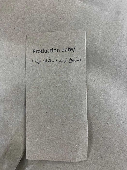 Крафт бумага в рулонах