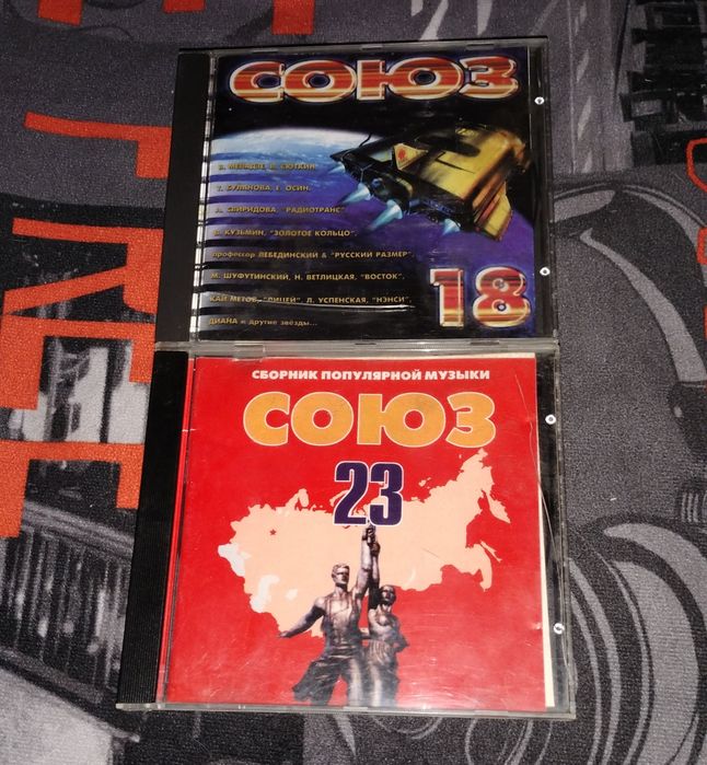 Продам музыкальные DVD и CD