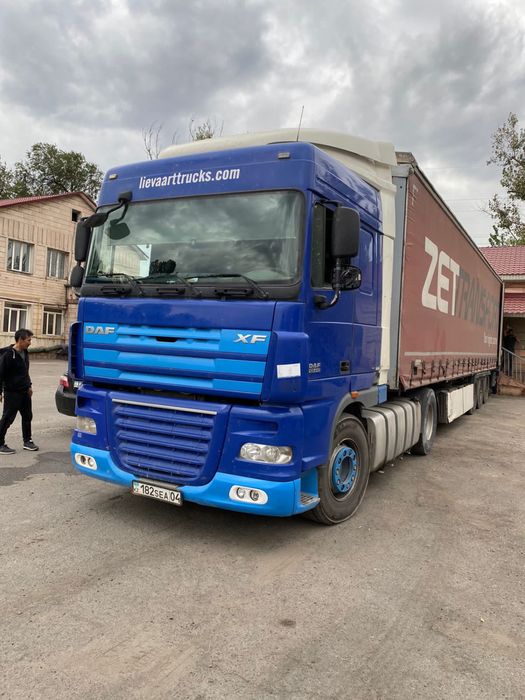 Фура;междугородние грузоперевозки,рефрижератор,камаз,газель,тент,трал ...