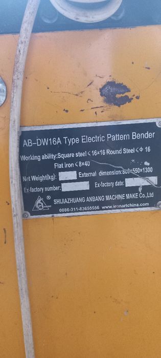 Станок для обработки профильных труб.