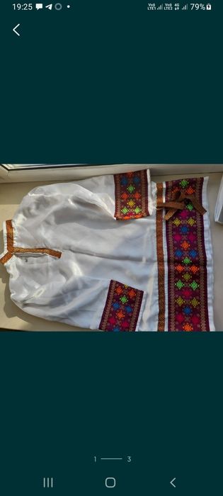 Костюм для мальчика в возрасте 6-8 лет