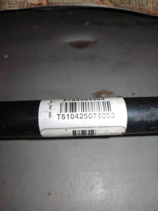 Полуоска за Х5 Е70