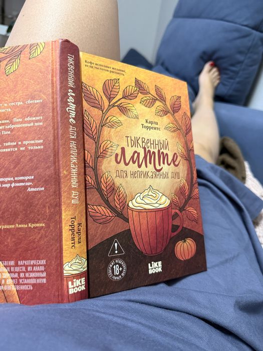 Продаются книги в хорошем состоянии