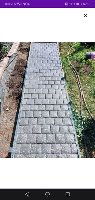 Имитация брусчатки