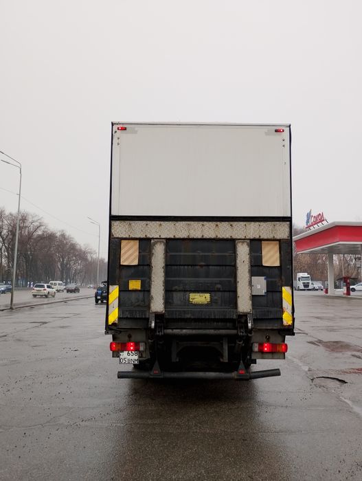 Грузоперевозки рефрижиратор