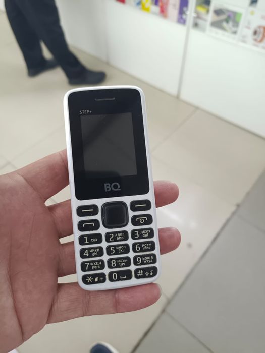 Простой телефон нормальный состояние