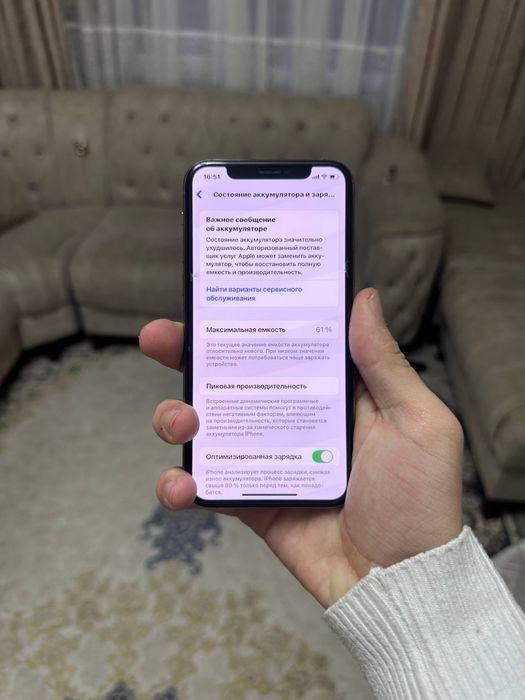Iphone 11 pro 256 GB