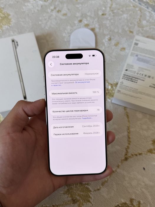 Айфон iPhone Air 256GB 100% EAC