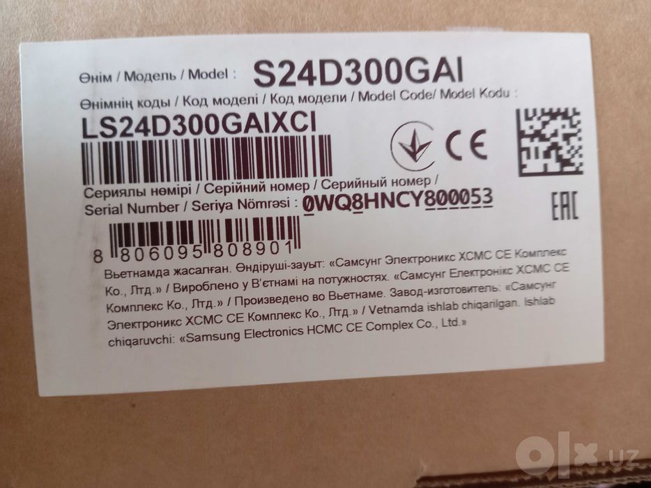 Монитор Samsung новый