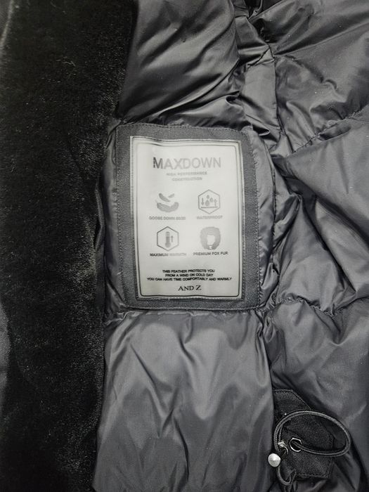 Зимняя куртка (Корея) с натуральным мехом лисы и гусиным пухом

Привез