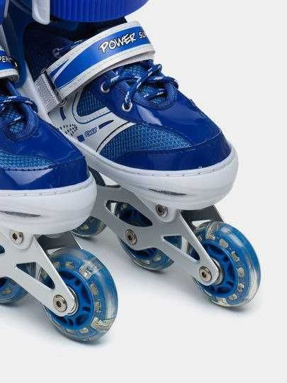 Качественные детские ролики  + защитники + доставка