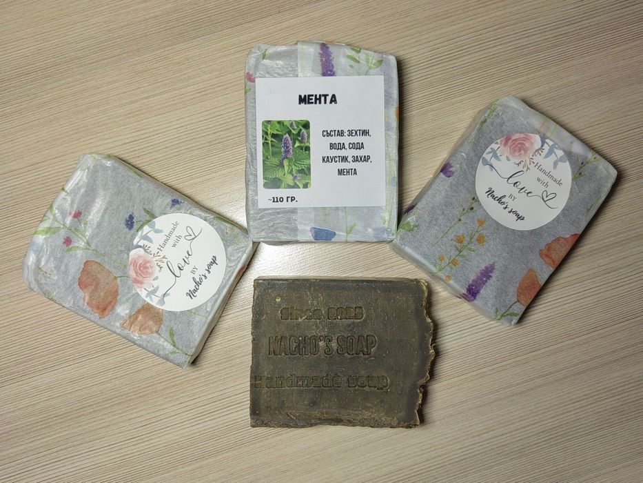 Домашни билкови сапуни