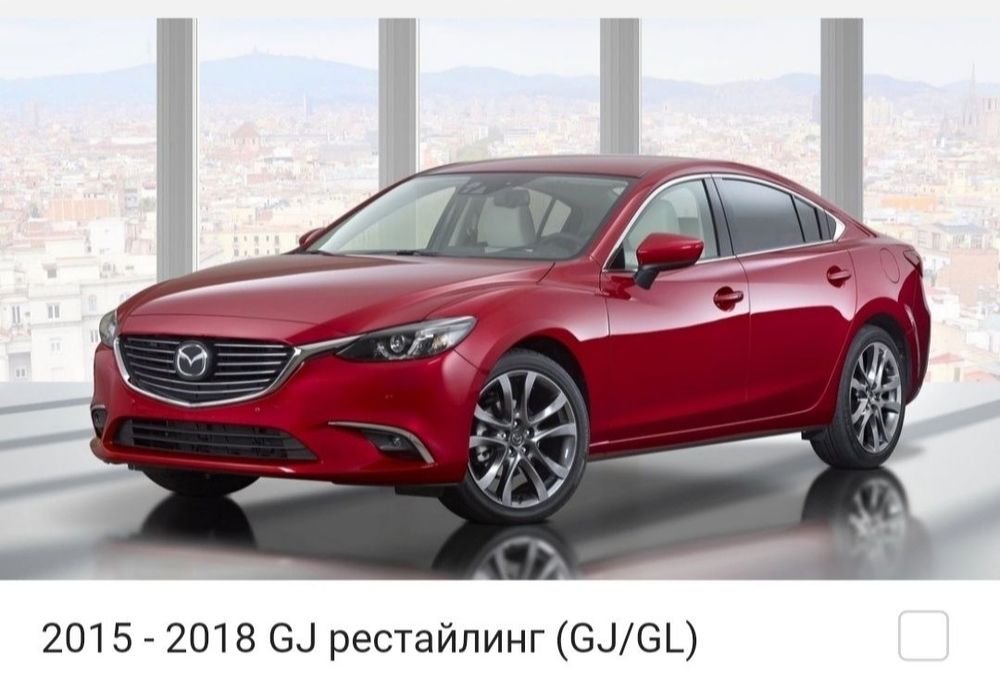 Запчасти Mazda 6   Запчасти Мазда 6