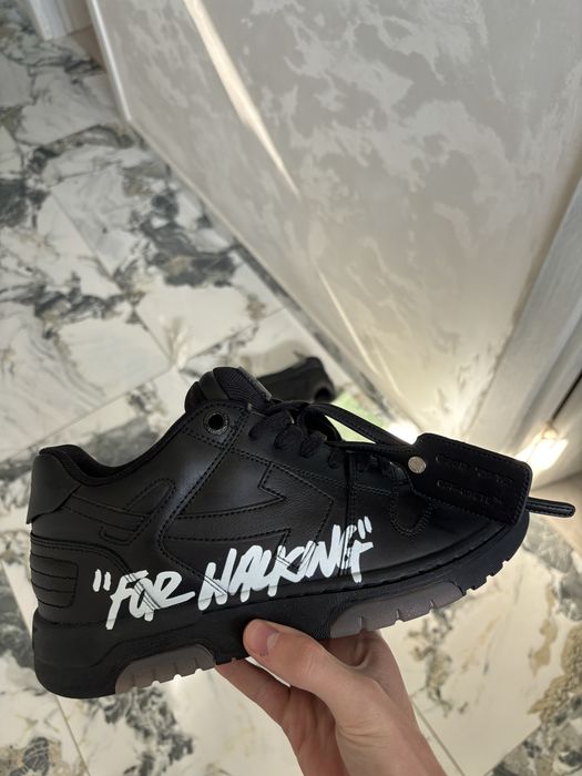 off white out of office