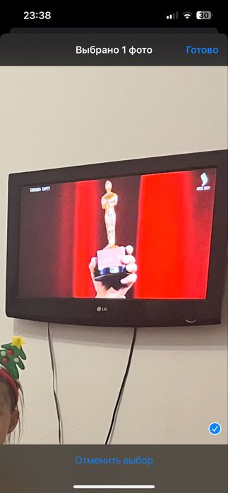 Телевизор цветной