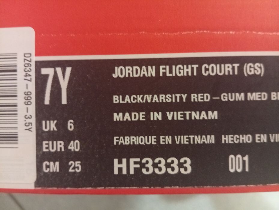 Jordan originali