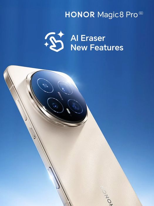 HONOR Magic 8 Pro 12/512gb