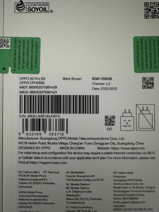 Vand Oppo A5 pro 5G sigilat