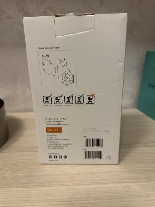 Carucior Stokke beat