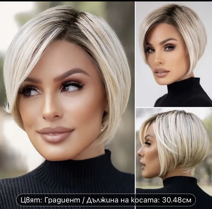 Високо качество кестенява перука