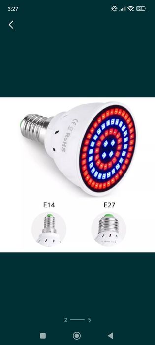 Led E1460 leduri,220V