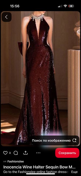 Платье новогоднее блестящее с бантом  . Очень красивоп